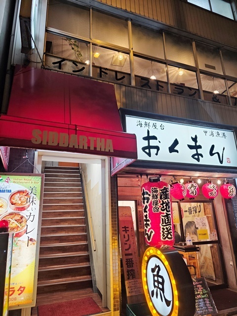 이 레스토랑은 정말 거대하네요 (*´艸`)