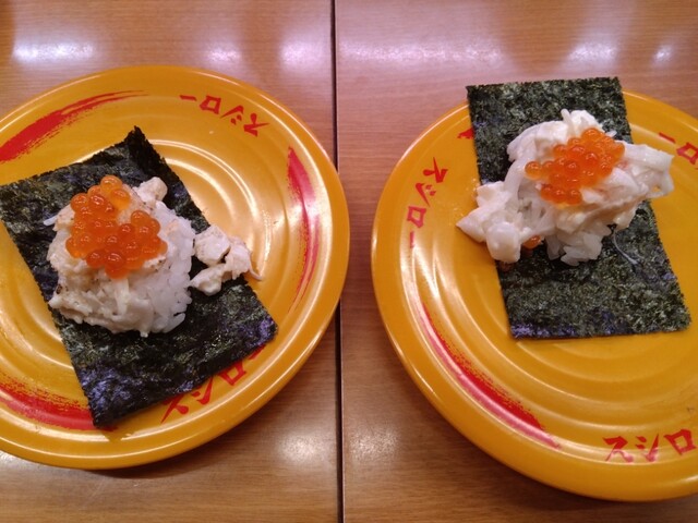 Oyster Ramen and Ice Cream in the Style of Black Thunder