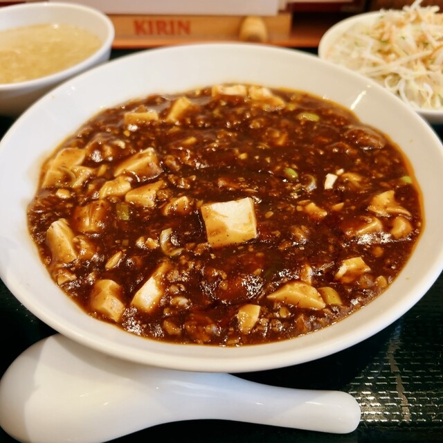 돼지고기와 충분한 양의 마폭두부가 맛있는 가게 "중화주방 모리모토"さん(^O^)／