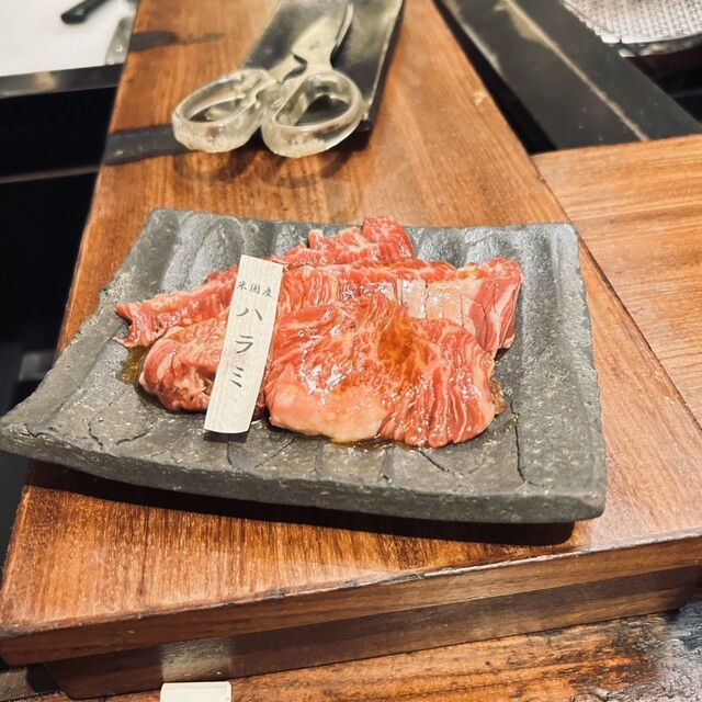 肉屋からの焼肉レストラン
