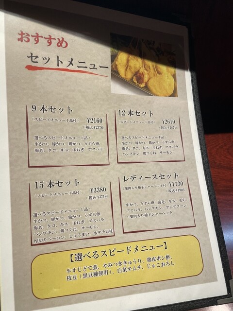 같은 상황에 있는 분들.