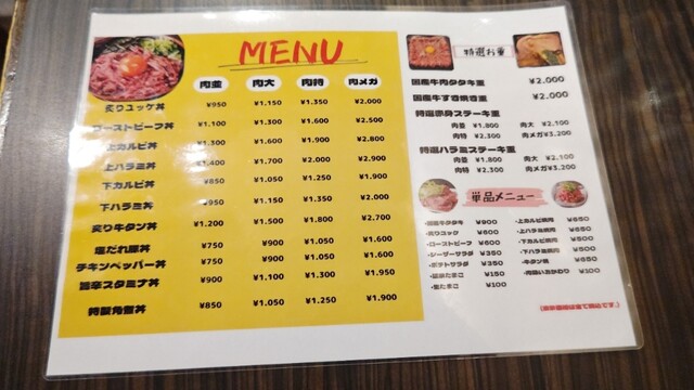 더운 날을 뚫고 버티는 체력 보충용