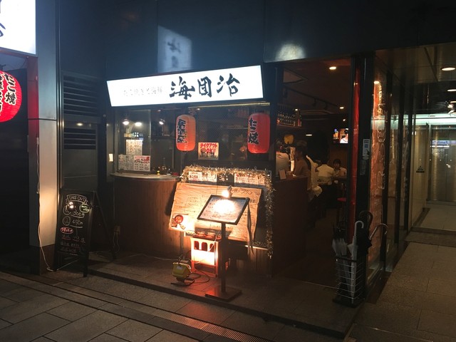 늦은 퇴근 시간, 오늘 밤은 ‘타코비’〜〜〜♪