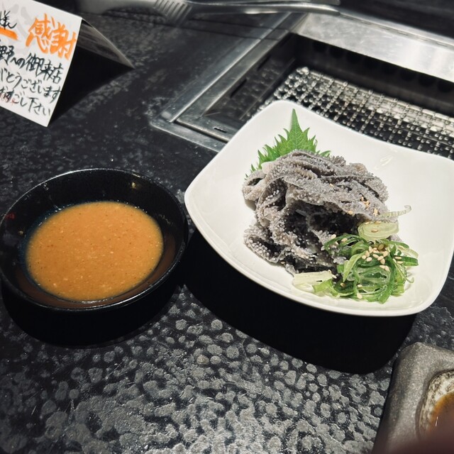 素晴らしい雰囲気の焼肉レストラン