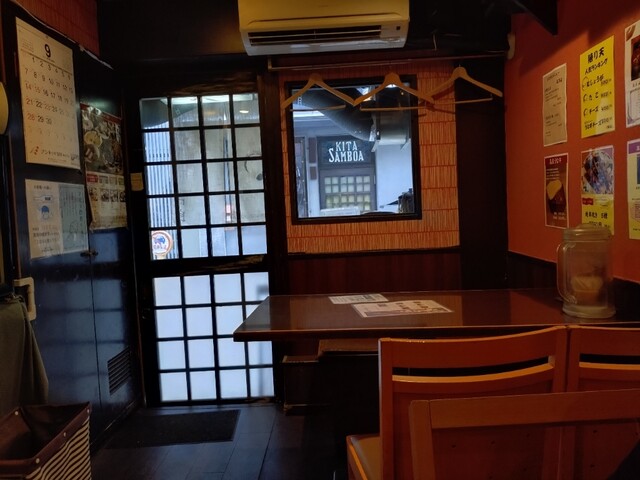 오사카 오쓰치텐신 근처의 오나기집