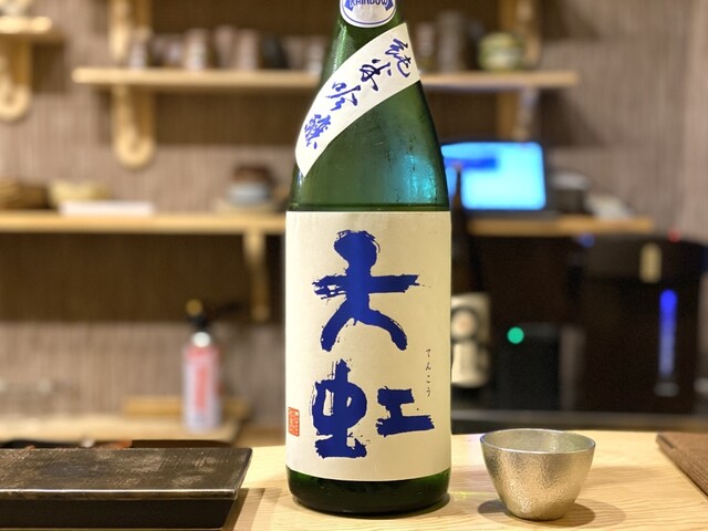 Happy Ehuu Sushi Day (๑>◡<๑)