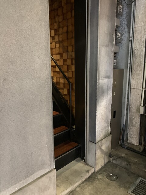 Restaurant review