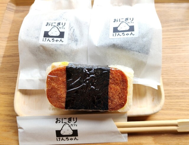 토기로 지은 밥으로 만든 맛있는 우스메부
