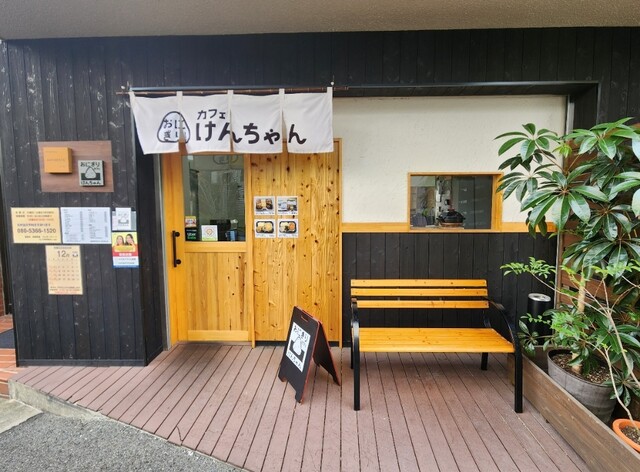 토기로 지은 밥으로 만든 맛있는 우스메부