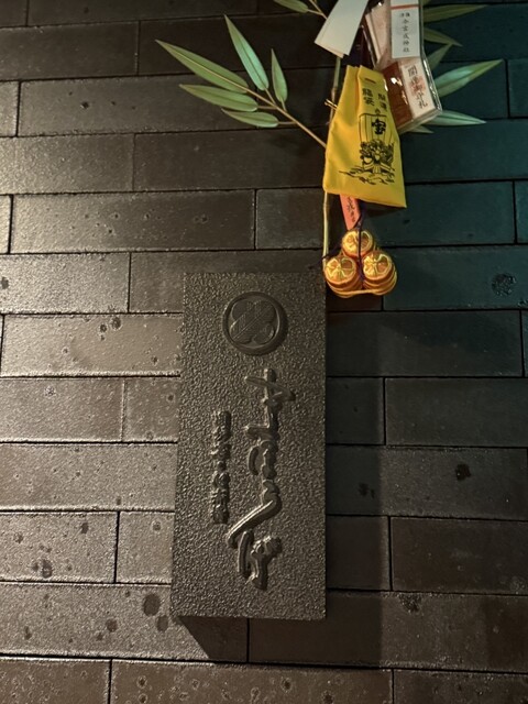 구석기 요리가 자랑입니다! 어른들을 위한 은둔처 같은 곳이에요.