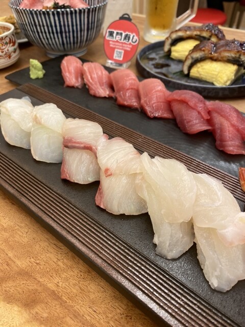 두 조각으로 겹쳐진 회는 꼭 봐야 할 제품입니다!