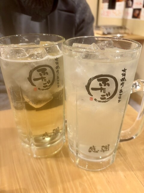2024年の完璧な送別会!