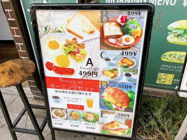 비엔미도 판매 중입니다.
