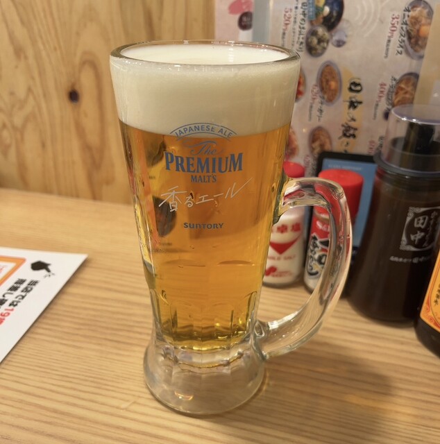 메이포 몰리 ‘유이유이’의, 타나카의 스트립 카츠에서 낮에 술을 마시다! (^o^)□