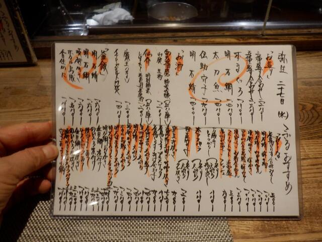 这一天也是满座的状态。