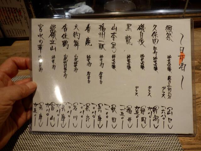 这一天也是满座的状态。