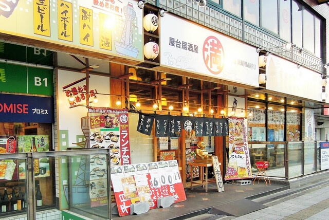 主な顧客はスマートフォンに不慣れな中年以上の人々ですが、このレストランはやりすぎているのでしょうか?