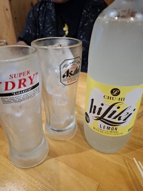 当店のスタッフは1名のみが勤務中です。