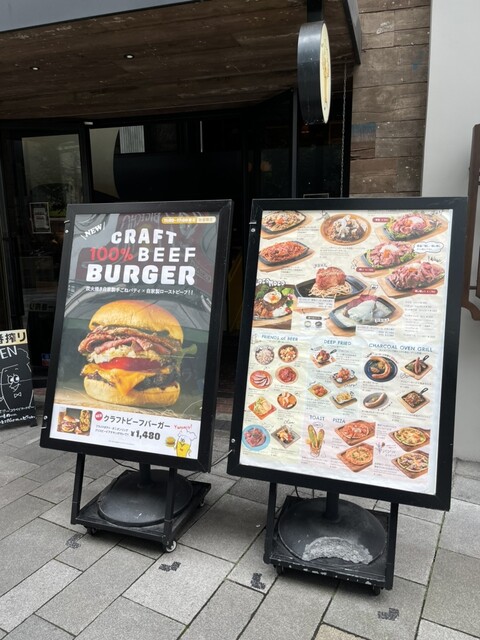 초고칼로리 점심 음료