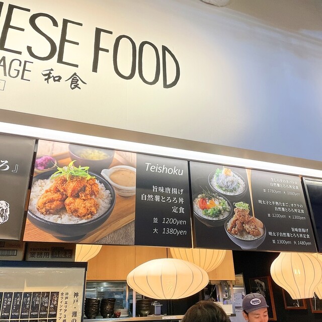 프레시먼 코트에서 선택한 이곳입니다.
