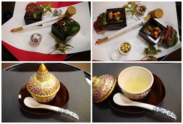 Nishida-Wakayama Saeki☆~Wakagami-yaki, Setsubun Kaiseiki~