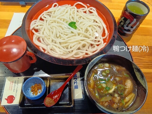 Fagoro-ji ↔️ The Road to Tsunoi – It’s a continuously open restaurant, so it’s perfect for lunch breaks during sightseeing. Wako-Ake料理.