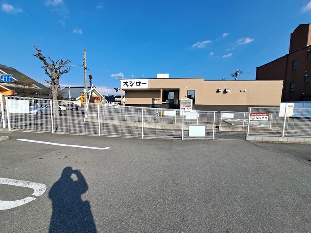 Produced in Hokkaido♪