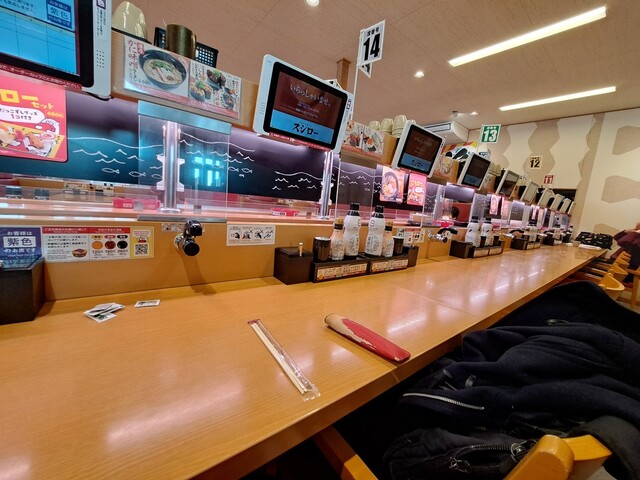 Produced in Hokkaido♪