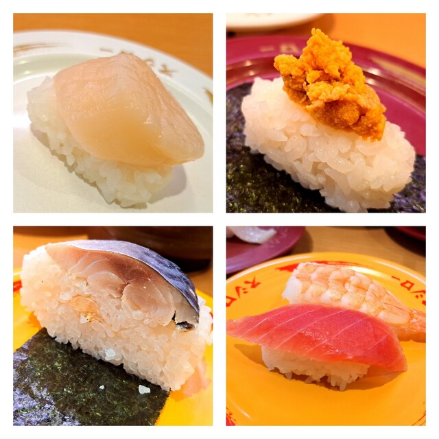 Produced in Hokkaido♪