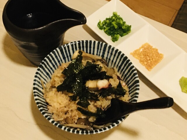 주점 사무식회
