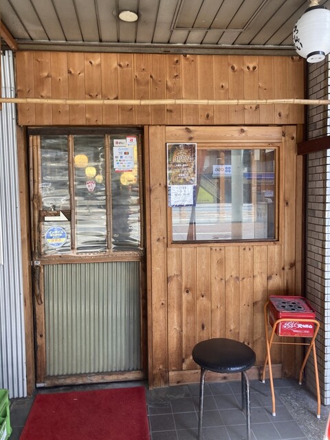 치킨 수프 랜덤 메뉴