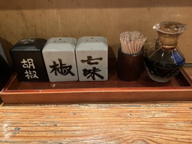 Restaurant review