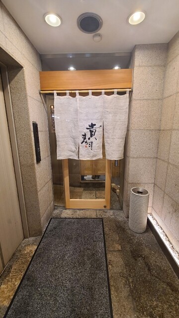 若大将の心意気が際立っています。