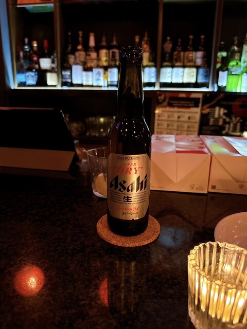 After dinner, to the bar
