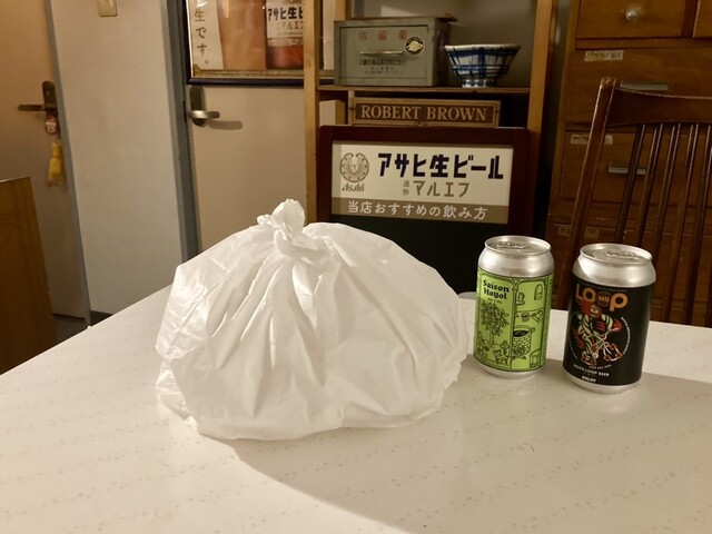イカの精神は、Doyo no Ushi no Hiの後も続く。
