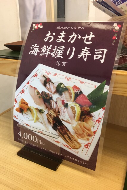 微血管