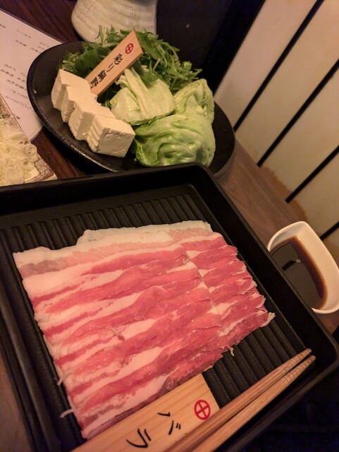 중조에서 가고시마의 명품과 육수를 이용해 맛있게 즐기는 고기 요리