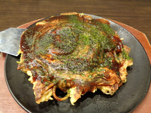 「모던진」
