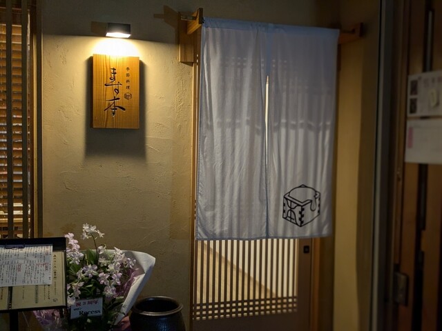 It has been a while since we last heard from you. (*´థ.థ`*)ﾃﾞｭﾌﾌ