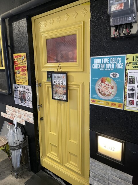 치킨 오버라이스!