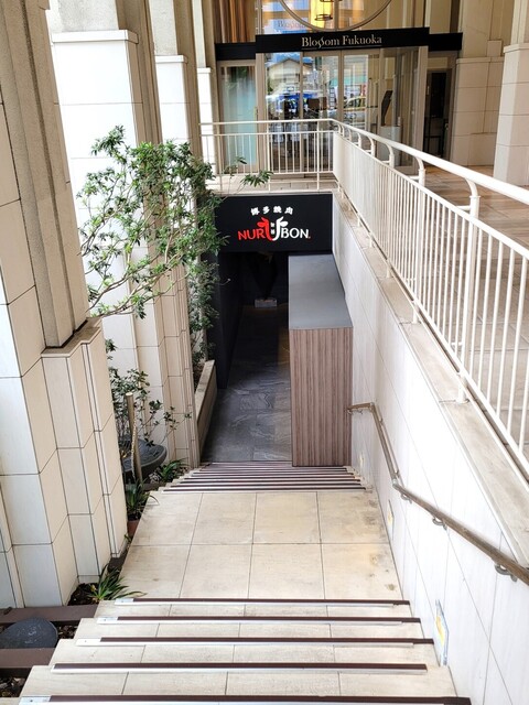 JR博多駅(筑紫口) 근처에 있는, 돌구이 비비엔바. 가성비가 좋아요.