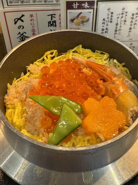 【豪華な牛タンと地元の魚の宴!日本風の味わいで極上の釜めしと逸品料理を楽しむ】
