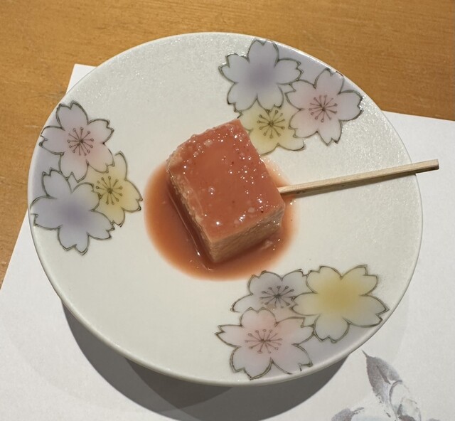 아라칼트가 풍부함