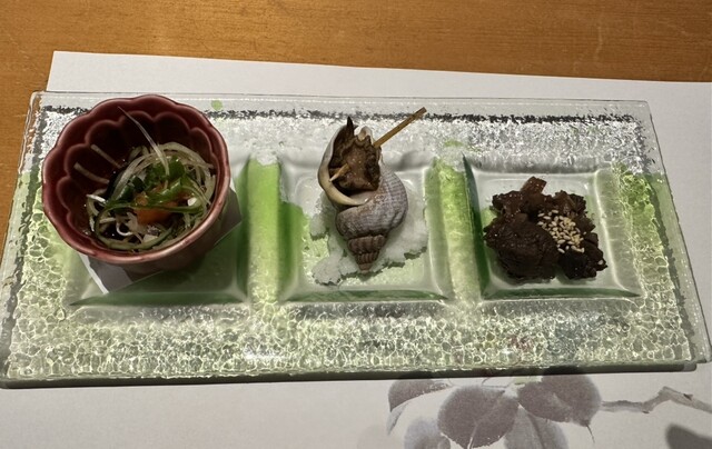 아라칼트가 풍부함