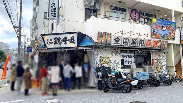 価格999円の人気「90分で食べ放題の新鮮なブルーフィンタチキンの寿司」の本当の価値とは?