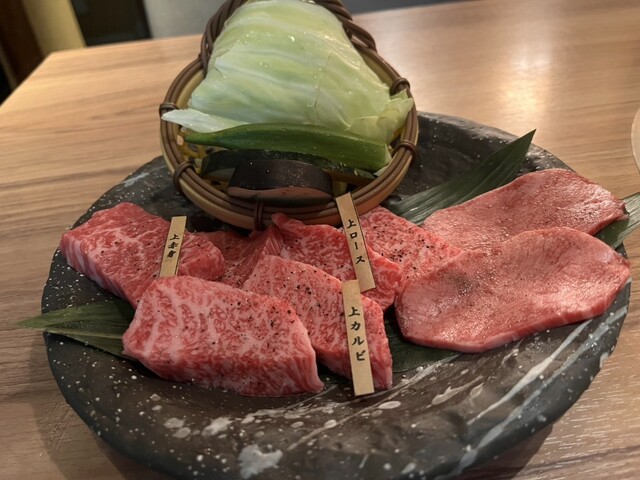 석원 소의 맛있는 부분을 조금씩