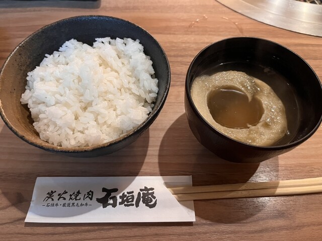석원 소의 맛있는 부분을 조금씩