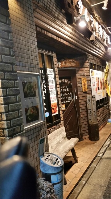 풍부한 맛의 만두라면 여기서 찾아보세요!