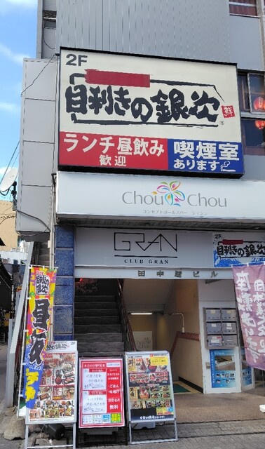 小山駅の前は少し寂しい…